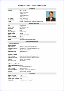 Free Resume Sample Templates