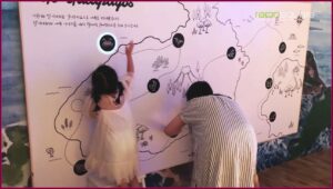 Interactive Wall Projection Mapping