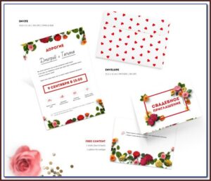 Invitation Card Template Free Download Psd