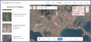 Most Recent Aerial Maps