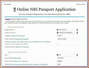 Passport Renewal Application Form Uk