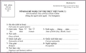 Vietnam Visa Application Pdf