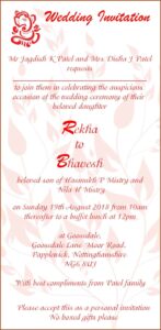 Wedding Invitation Wording Templates Indian