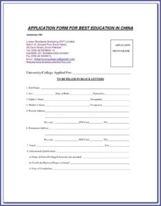 Who Has The Latest Satellite Maps