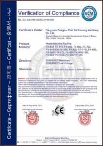 Zhongtuo Roll Forming Machinery Company