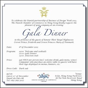 Dinner Invite Email Template