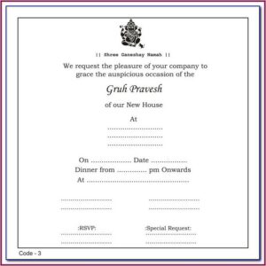 Eagle Court Of Honor Invitation Wording