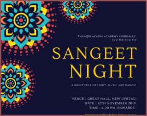 Free Online Invitation Card Design With Music