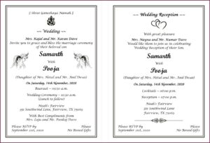 Hindu Marriage Invitation Card Format In Word