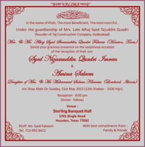 Hindu Wedding Invitation Wording In Word Format
