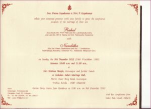 Indian Wedding Invitation Letter