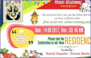 Invitation Card Template Psd Free Download