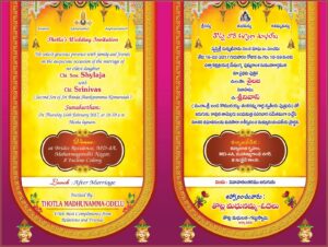 Wedding Invitation Design Templates Psd Free Download