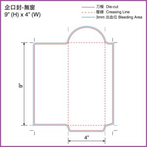 A4 Envelope Template Illustrator Free