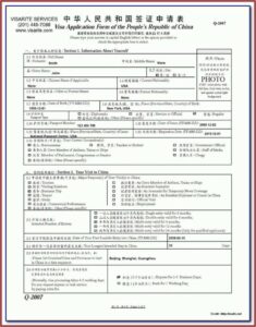 Chinese Embassy Kenya Visa Application Form