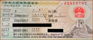 Chinese Visa Apply