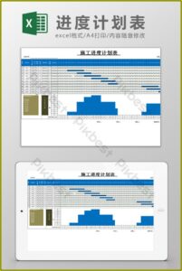 Construction Gantt Chart Excel Template Free