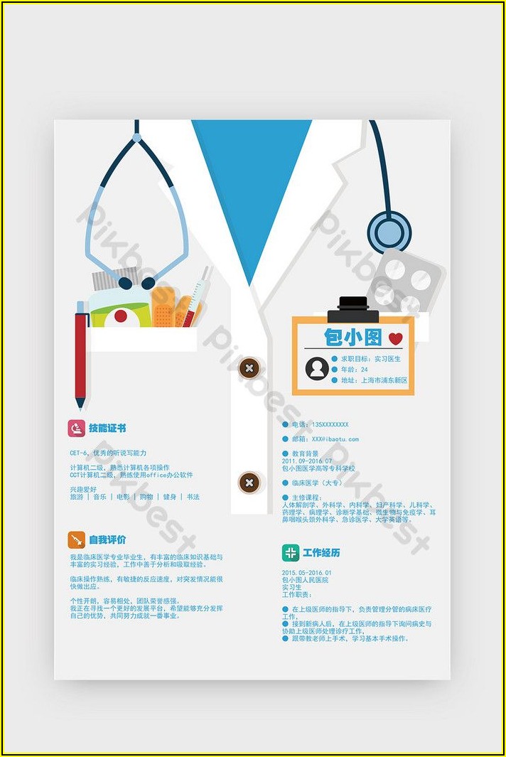 Doctor Resume Template Free Download