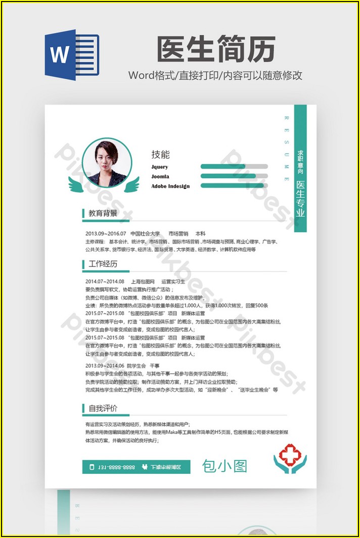 Doctor Resume Template Word Free Download