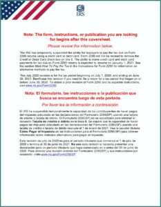 Form 2290 Tax Return