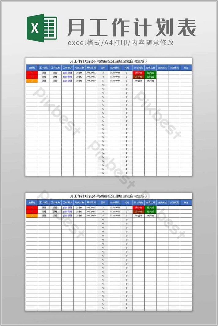 Free Excel Monthly Work Schedule Template