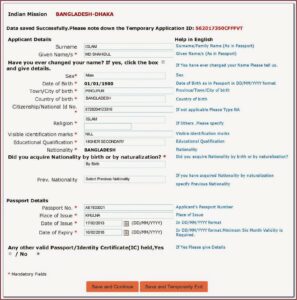 Indian High Commission Visa Application Form Online