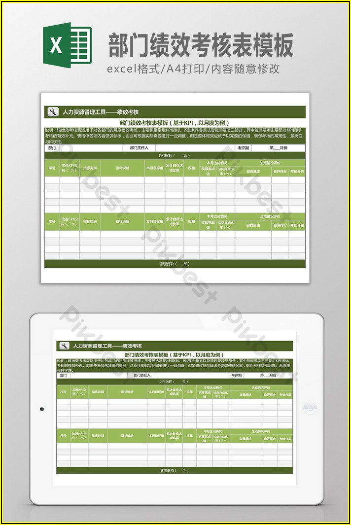 Kpi Template Excel Free Download
