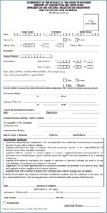 Myanmar Business Visa Application Form Pdf