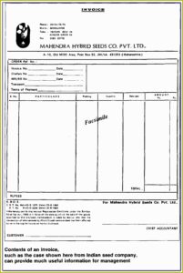 Myob Retail Manager Invoice Template