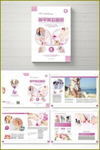 Nail Salon Brochure Templates Free
