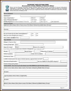 Print Blank Passport Renewal Form