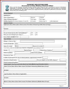 Renew Passport Forms Nz