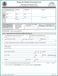 Uscis.gov Form I 907