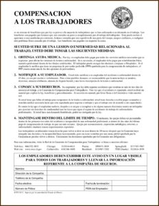 Workmen's Compensation Forms 2020