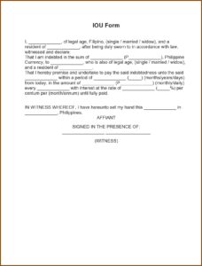 Basic Simple Iou Form