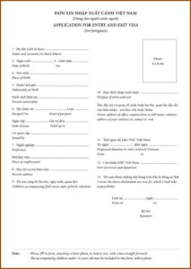 China Visa Application Form Dubai Download