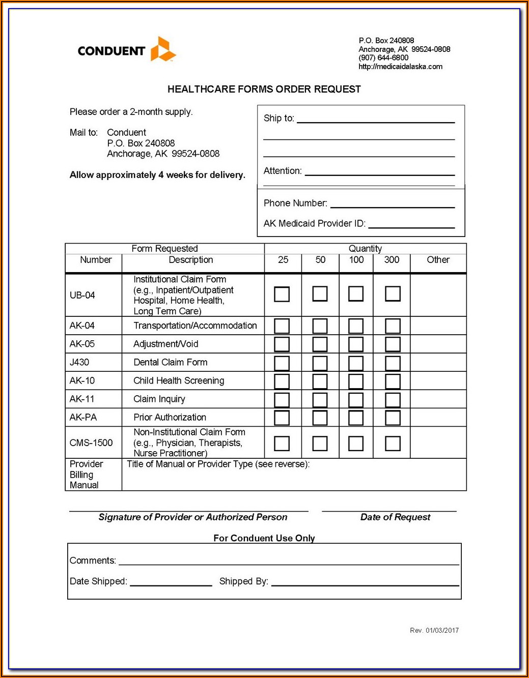 Editable Hcfa 1500 Form
