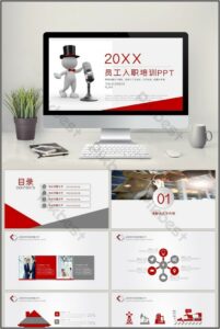 Employee Training Manual Template Powerpoint