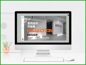 Interior Design Portfolio Template Ppt Free Download