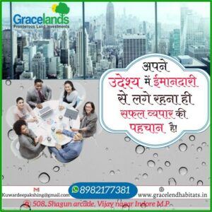 Retirement Party Poster Template