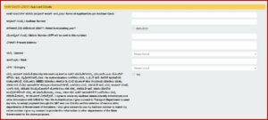 Taxi Driver 5000 Application Form