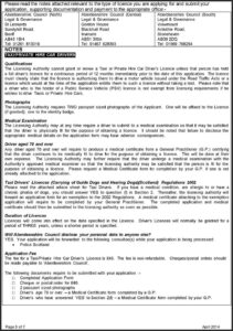 Taxi Driver Grant Application Form