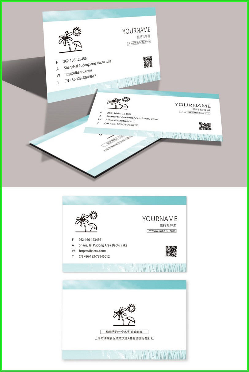 Travel Agency Business Card Templates Free Download