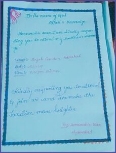 Wedding Invitation Mail To Boss