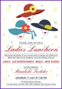 Birthday Invitation Quotes In Hindi