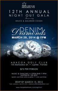 Denim And Diamonds Invitation Wording