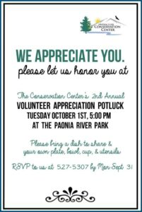 Employee Appreciation Dinner Invitation Wording