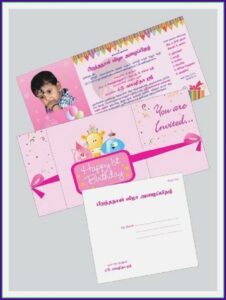 First Birthday Invitation Wording In Tamil