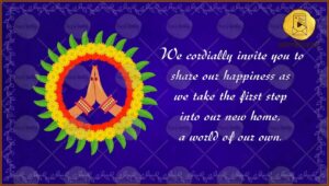 House Warming Ceremony Invitation Message In Hindi