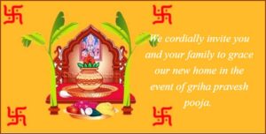 House Warming Ceremony Invitation Wordings In Telugu